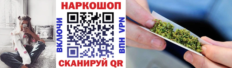 Купить наркотик аптеки Пионерский ГАШИШ  МЕТАМФЕТАМИН  mega как зайти  A PVP  Мефедрон 