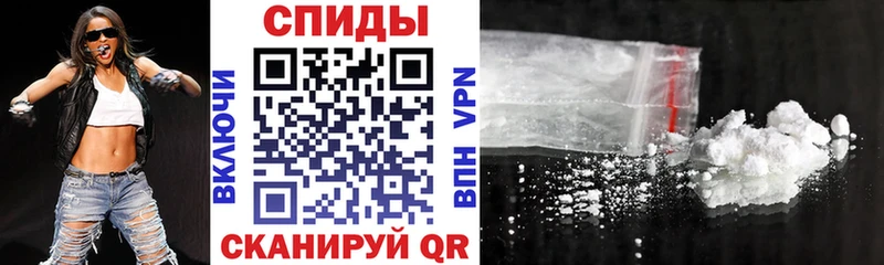 АМФ 98%  MEGA сайт  Пионерский  закладка 