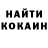 КЕТАМИН ketamine Aidan Cleveland