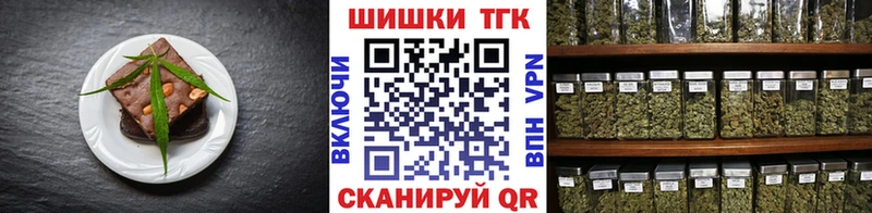 KRAKEN сайт  Пионерский  Canna-Cookies марихуана 