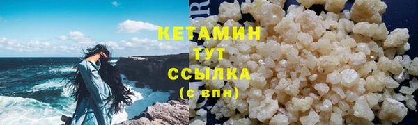 таблы Лабытнанги