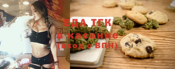 тгк Липки