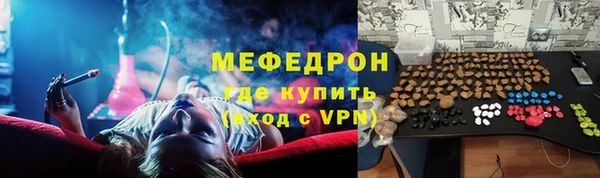 бутират Лагань