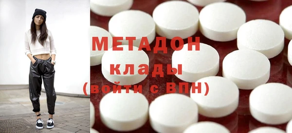 таблы Лабытнанги