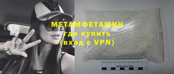 винт Лихославль