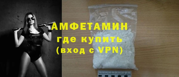 таблы Лабытнанги