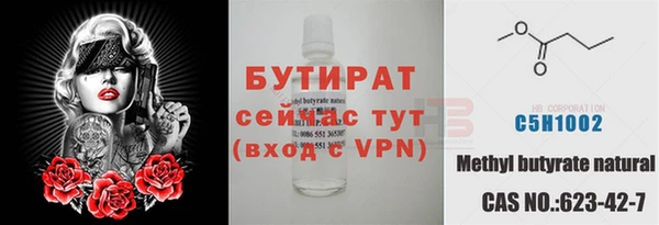 тгк Липки