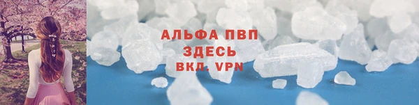 винт Лихославль