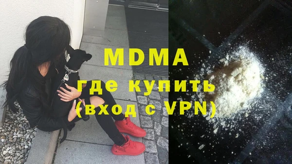 таблы Лабытнанги
