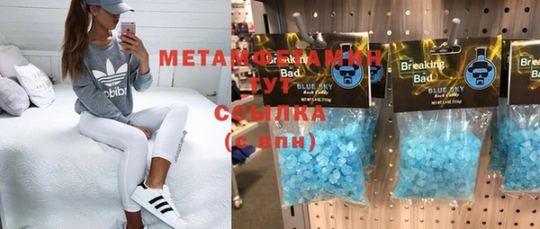бутират Лагань