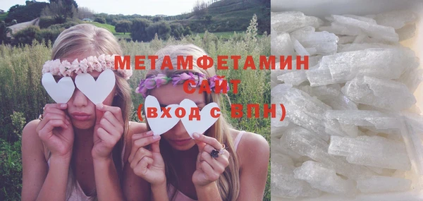 винт Лихославль