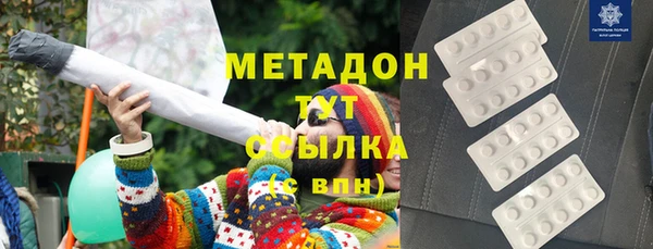 тгк Липки