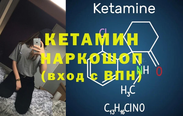 таблы Лабытнанги