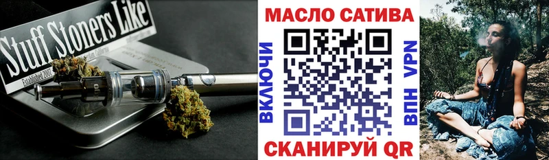 цена   Пионерский  ТГК вейп 